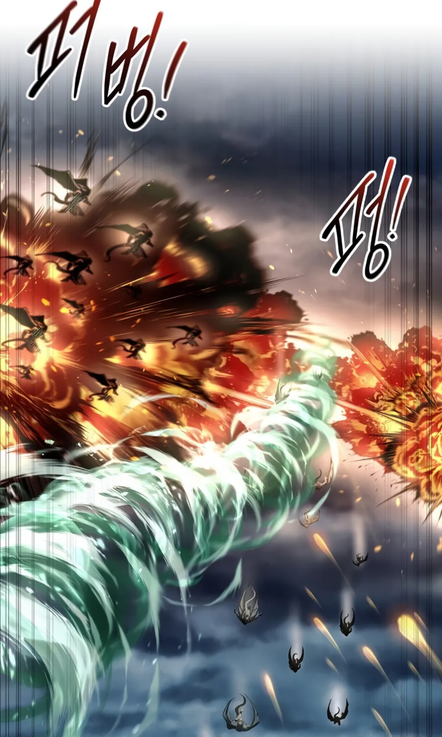 Read Tyrant of the Tower Defense Game EN Manga Online