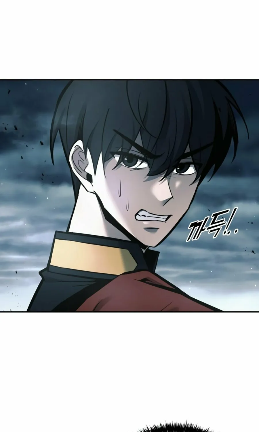 Read Tyrant of the Tower Defense Game EN Manga Online
