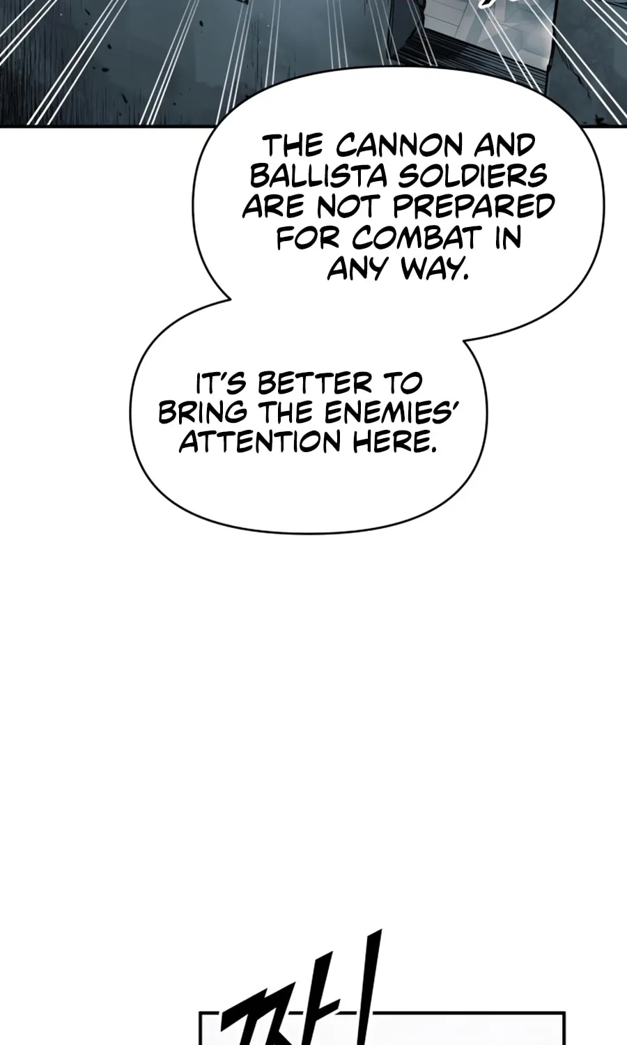 Read Tyrant of the Tower Defense Game EN Manga Online
