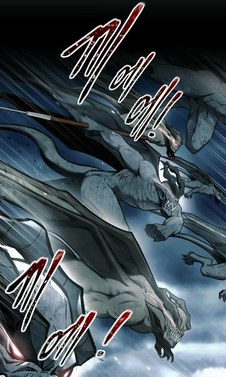 Read Tyrant of the Tower Defense Game EN Manga Online