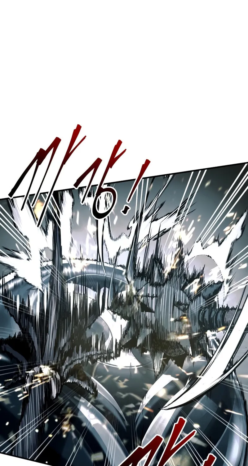 Read Tyrant of the Tower Defense Game EN Manga Online
