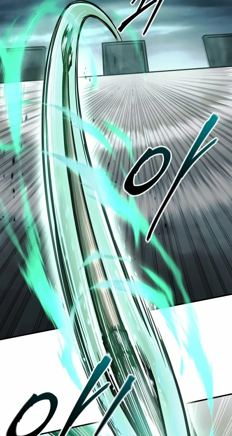 Read Tyrant of the Tower Defense Game EN Manga Online