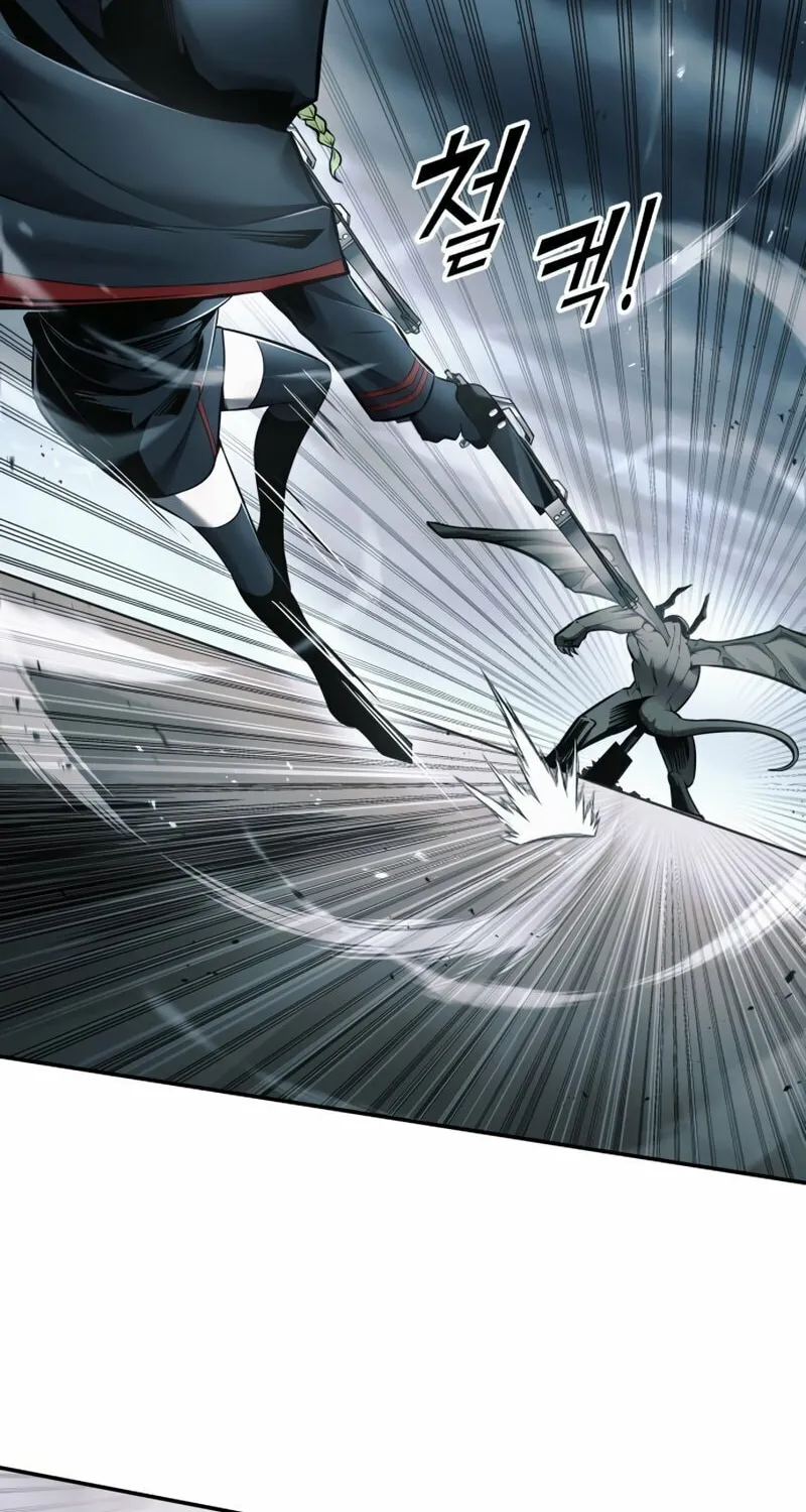 Read Tyrant of the Tower Defense Game EN Manga Online