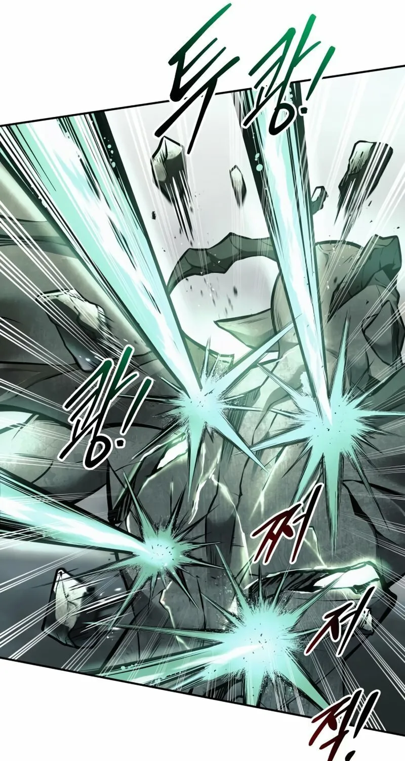 Read Tyrant of the Tower Defense Game EN Manga Online