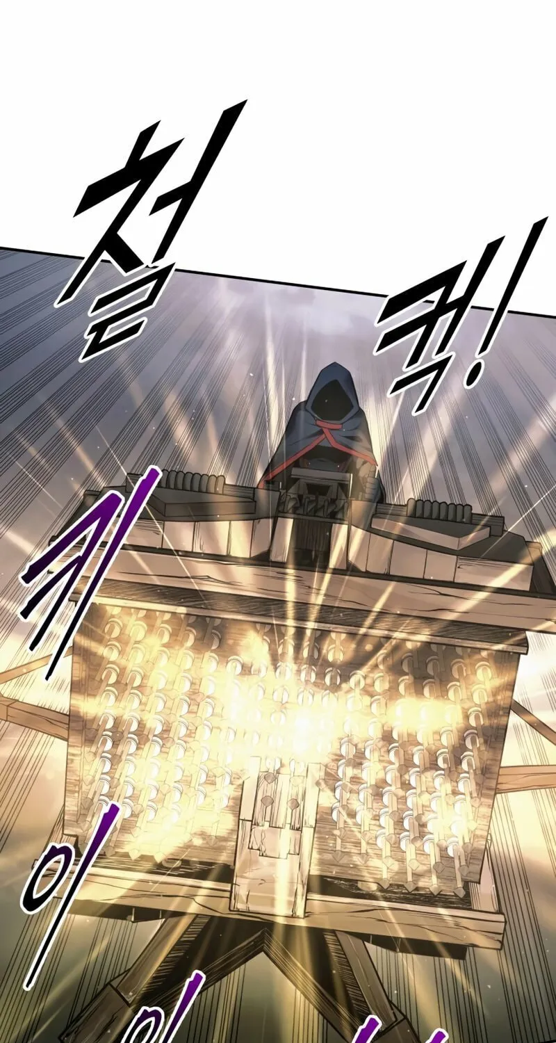 Read Tyrant of the Tower Defense Game EN Manga Online