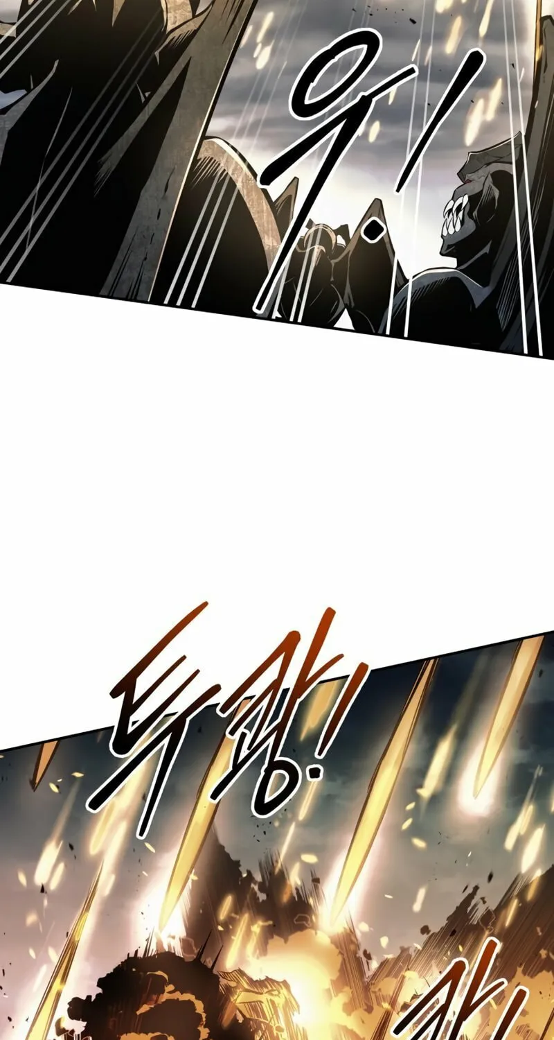 Read Tyrant of the Tower Defense Game EN Manga Online