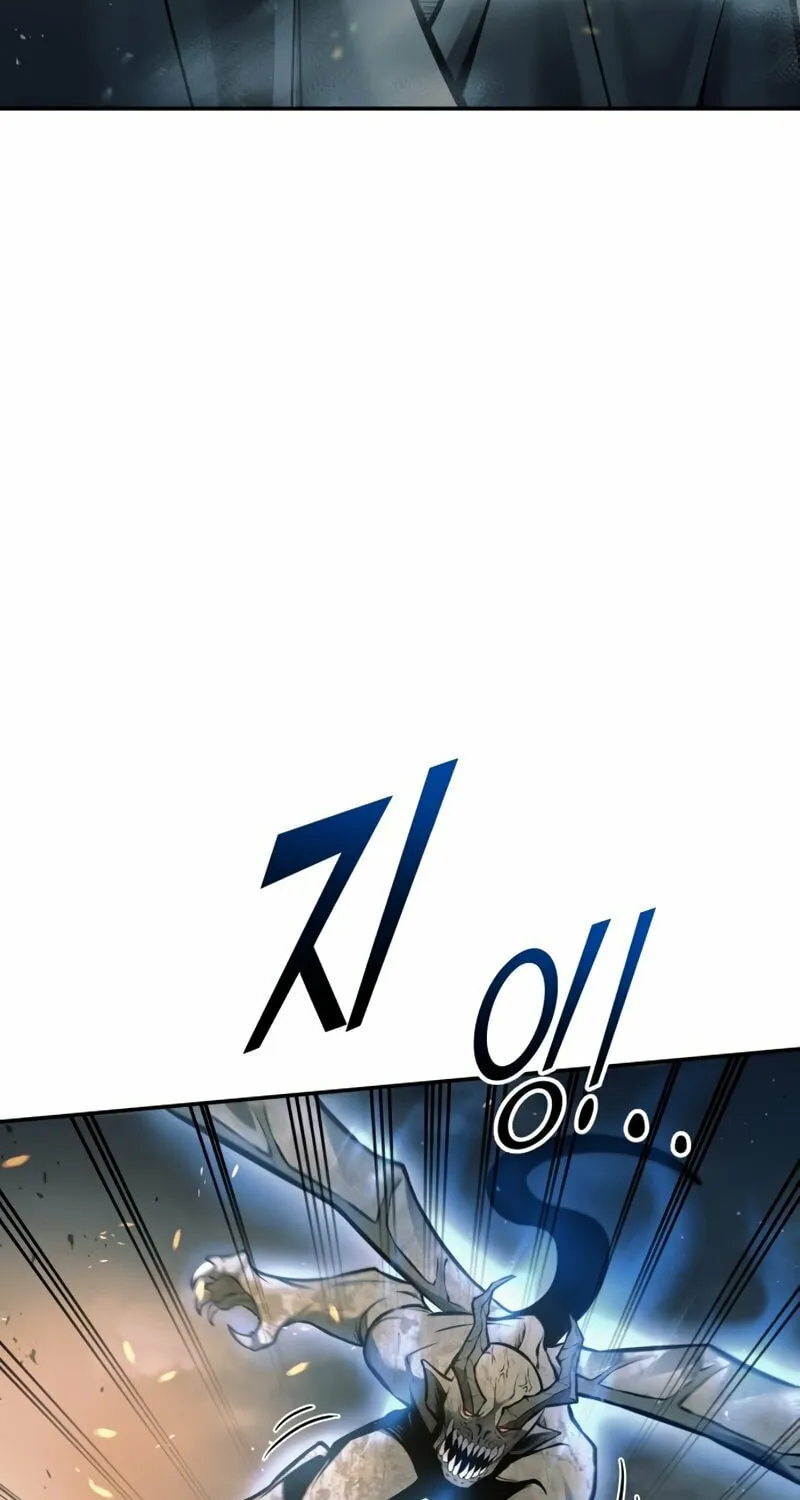 Read Tyrant of the Tower Defense Game EN Manga Online