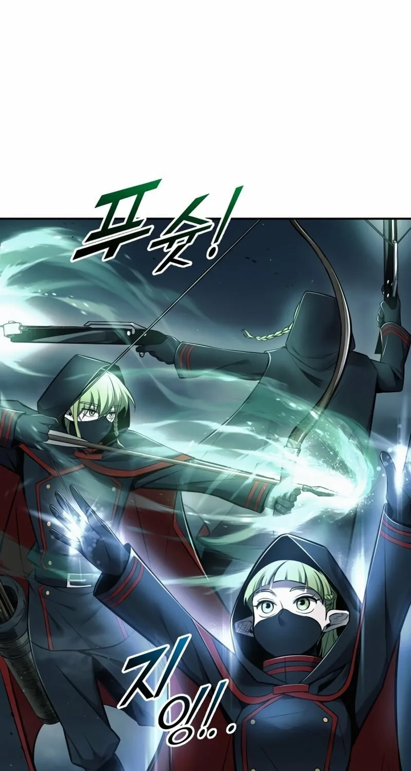 Read Tyrant of the Tower Defense Game EN Manga Online