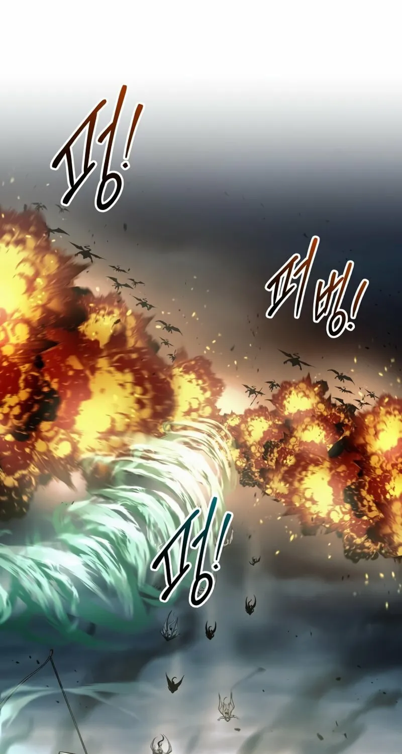 Read Tyrant of the Tower Defense Game EN Manga Online