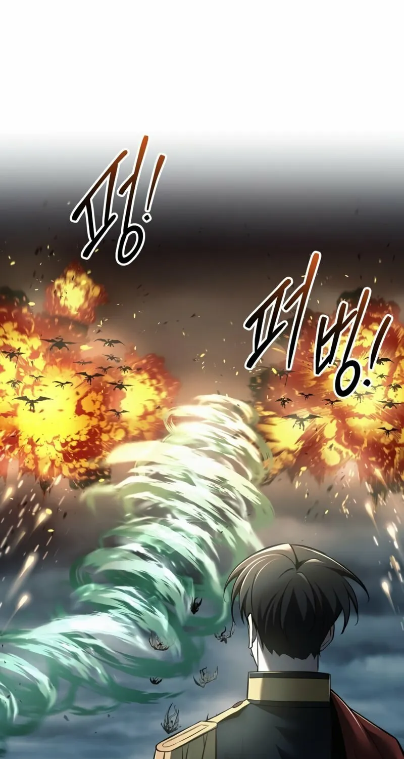 Read Tyrant of the Tower Defense Game EN Manga Online