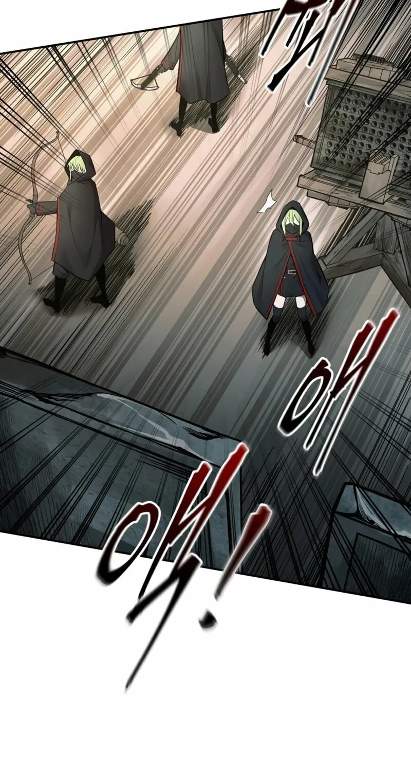 Read Tyrant of the Tower Defense Game EN Manga Online