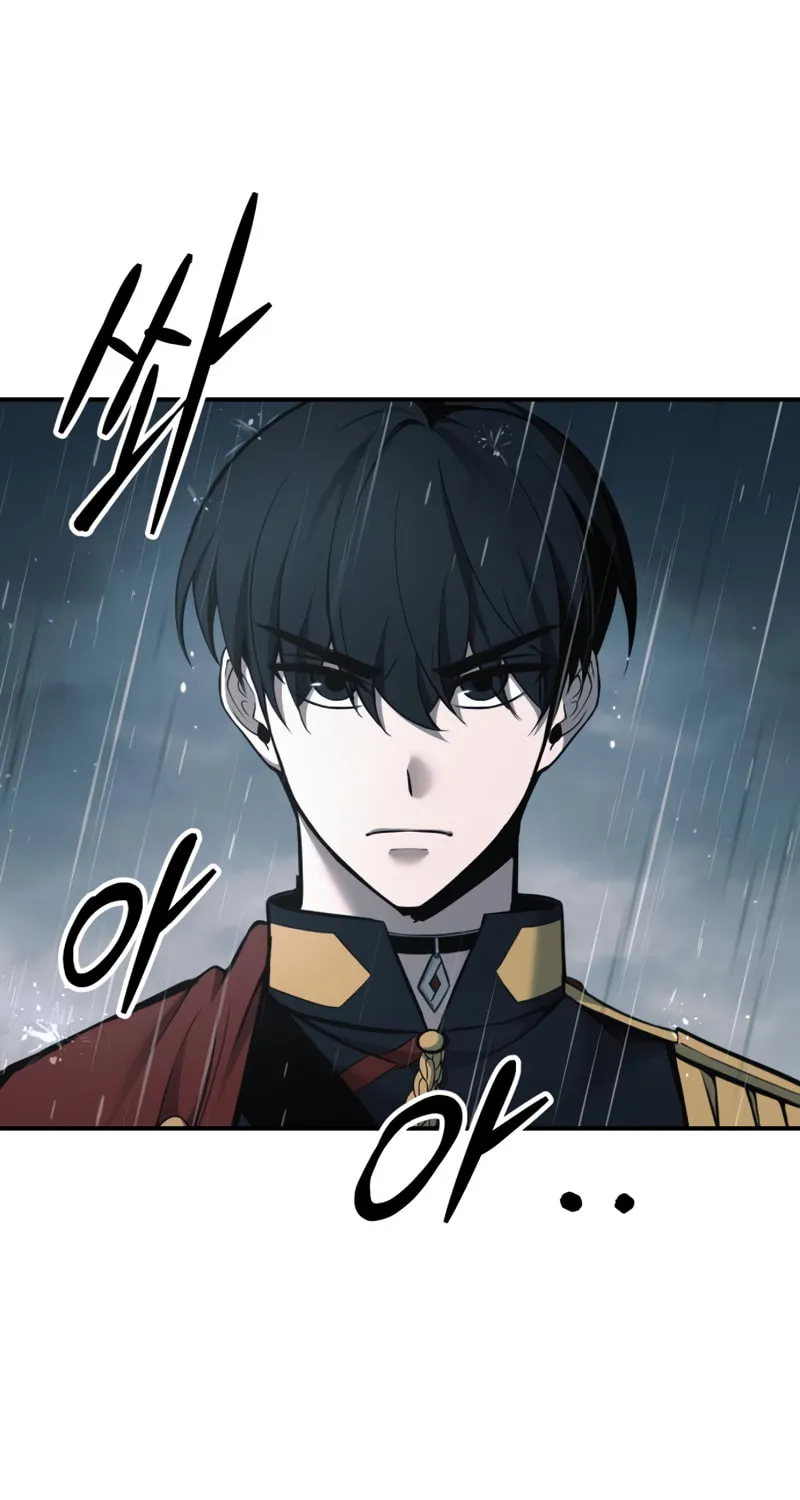 Read Tyrant of the Tower Defense Game EN Manga Online