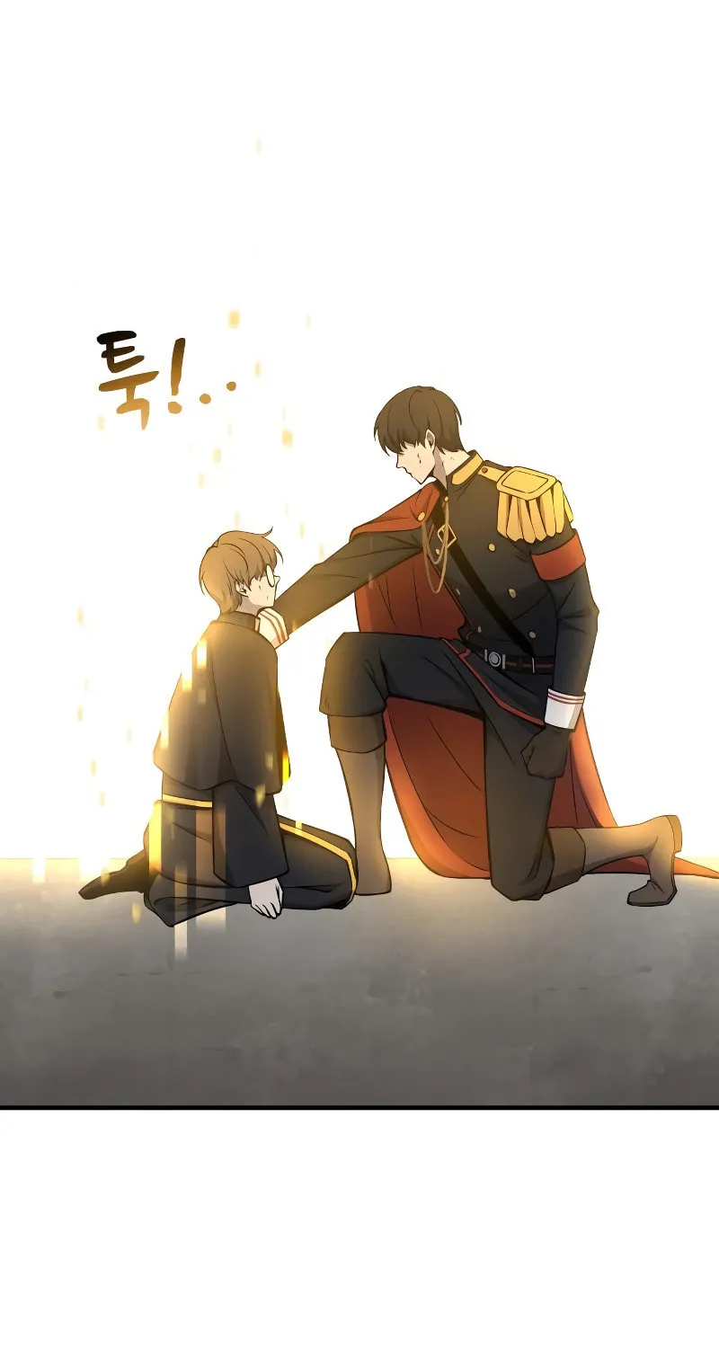 Read Tyrant of the Tower Defense Game EN Manga Online