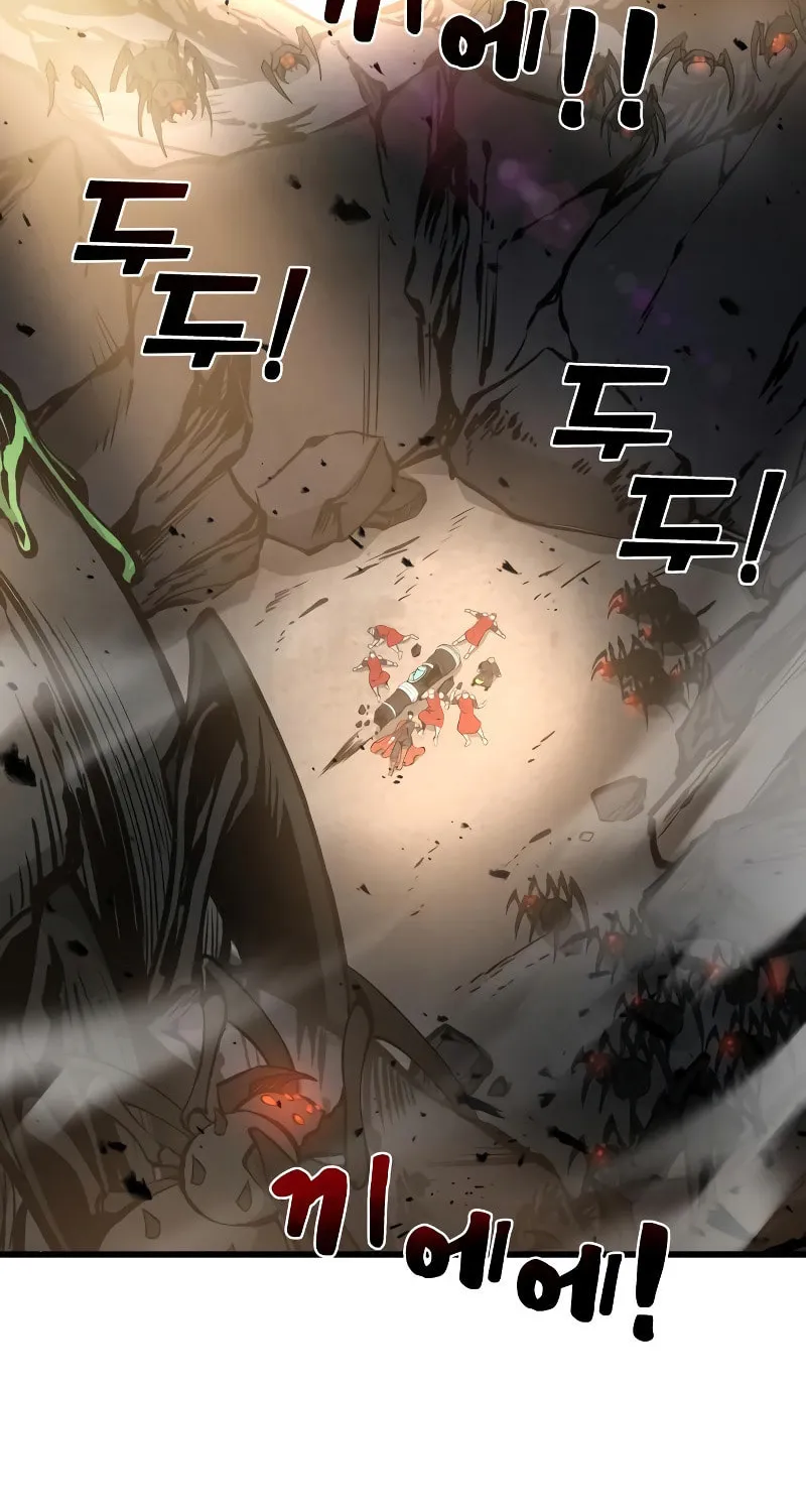 Read Tyrant of the Tower Defense Game EN Manga Online