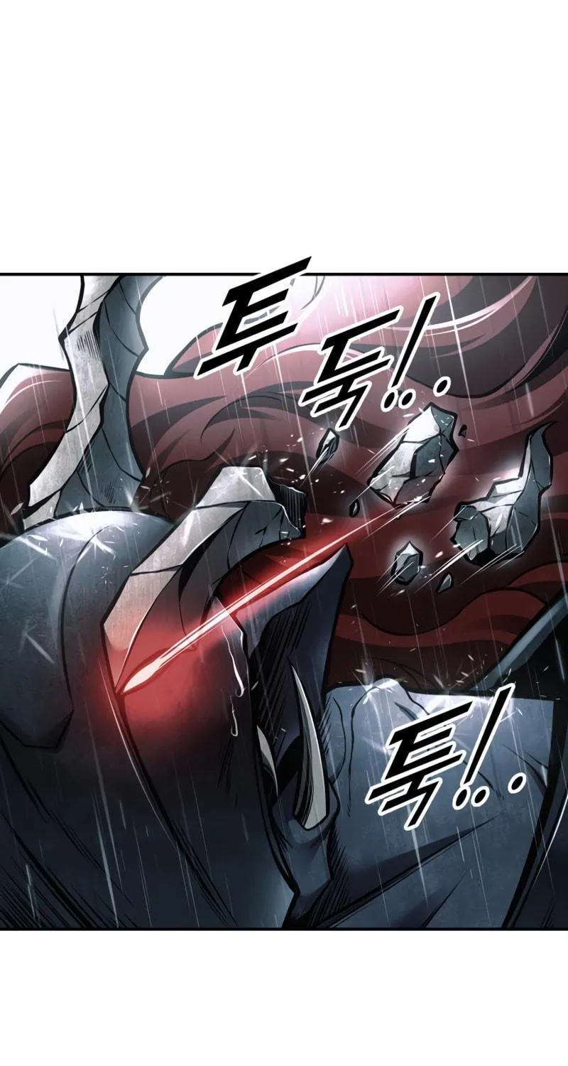 Read Tyrant of the Tower Defense Game EN Manga Online