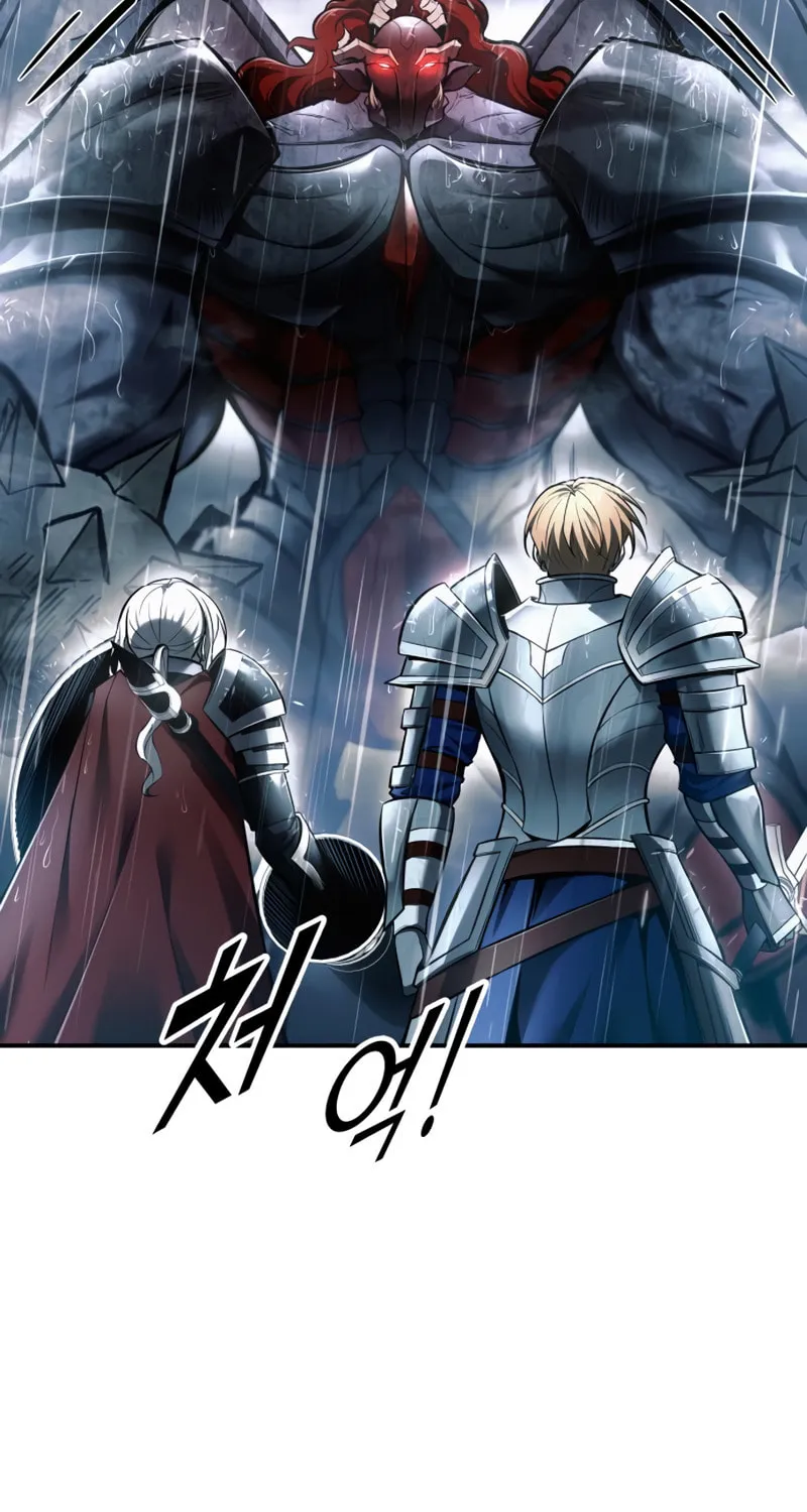 Read Tyrant of the Tower Defense Game EN Manga Online