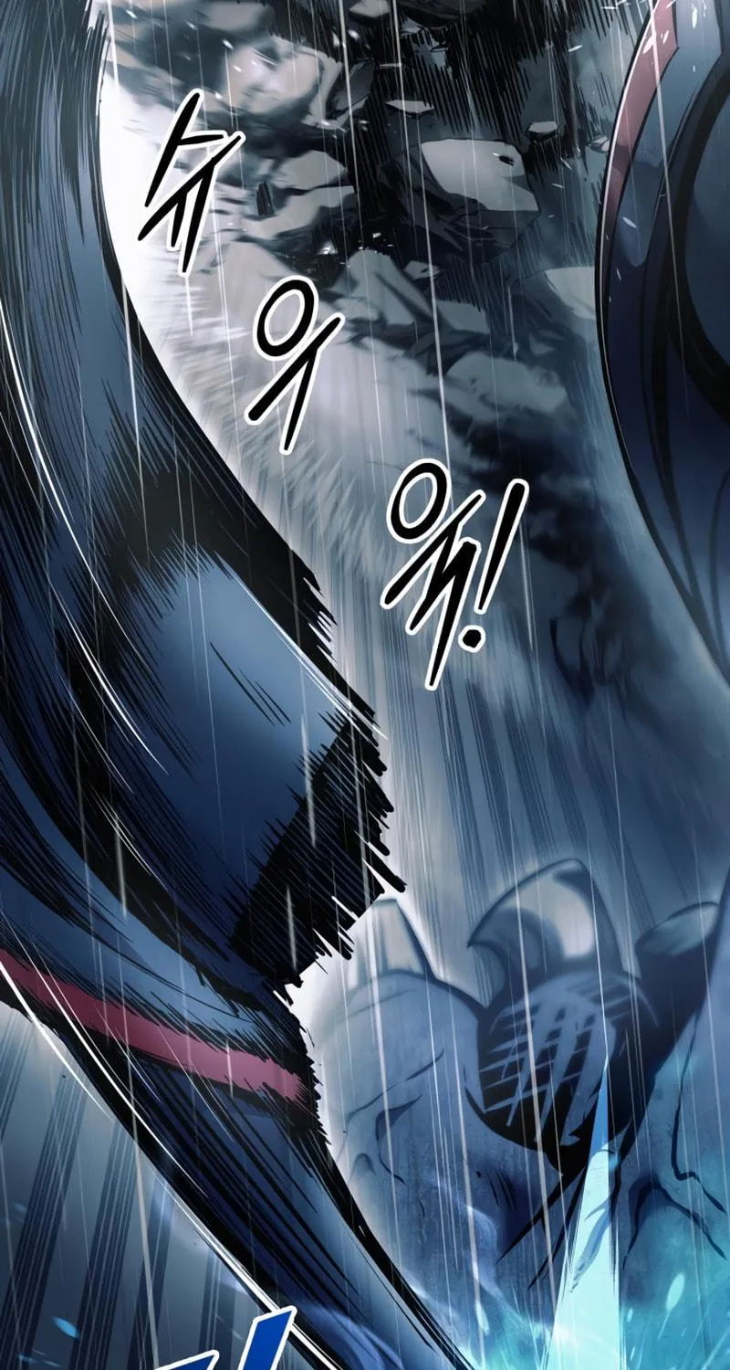Read Tyrant of the Tower Defense Game EN Manga Online