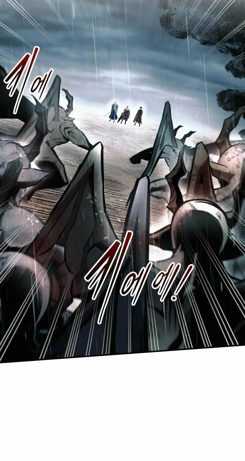 Read Tyrant of the Tower Defense Game EN Manga Online