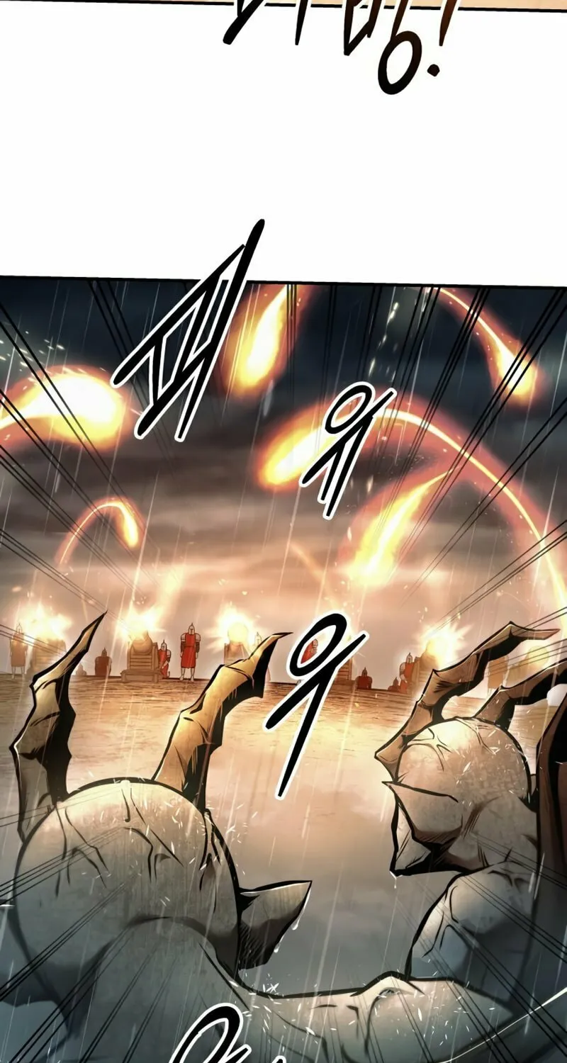 Read Tyrant of the Tower Defense Game EN Manga Online