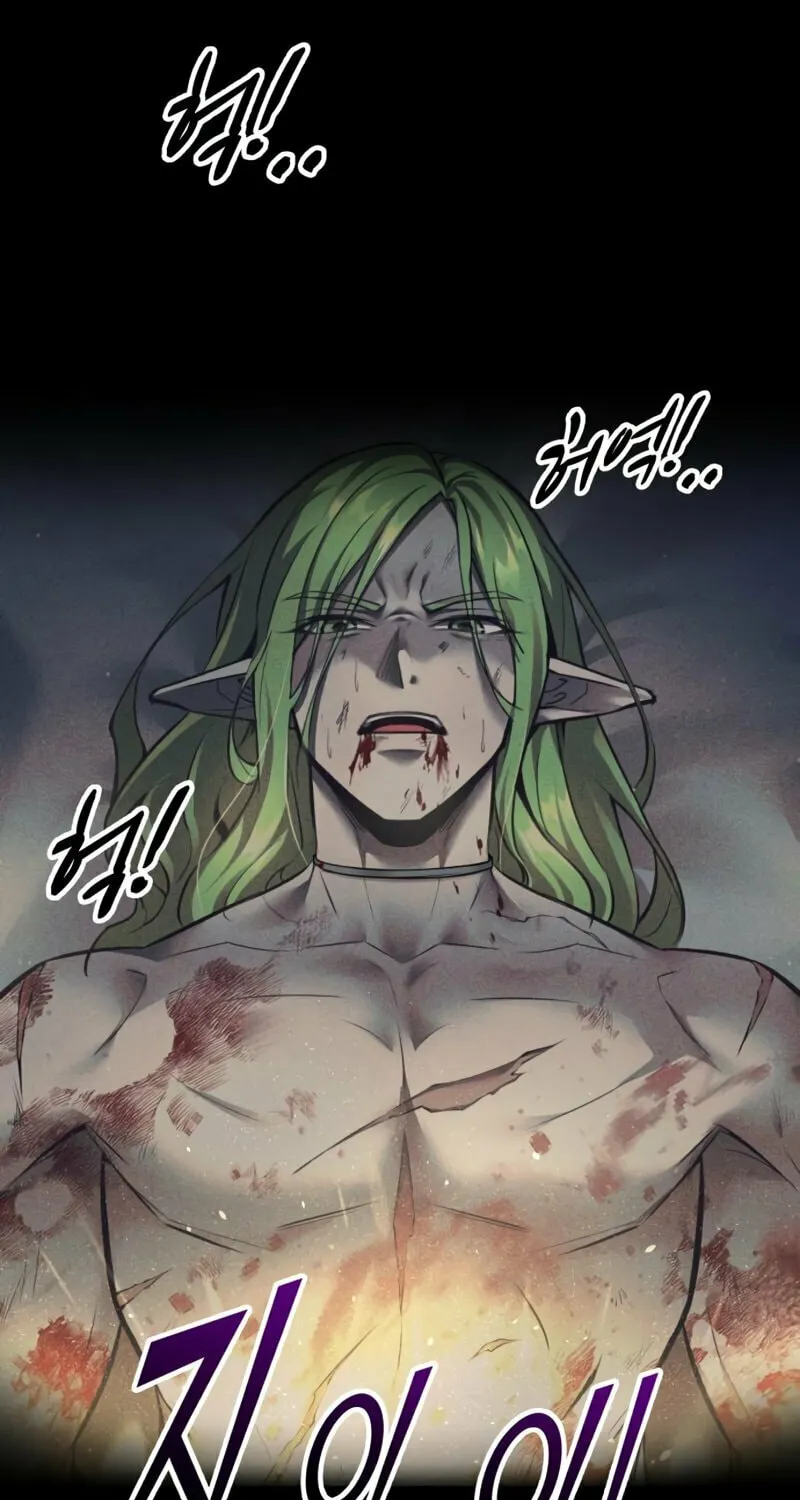 Read Tyrant of the Tower Defense Game EN Manga Online