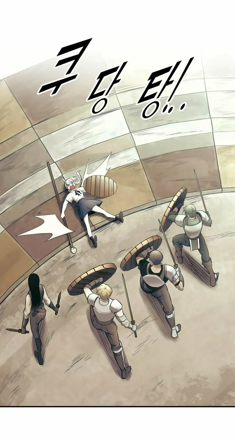 Read Tyrant of the Tower Defense Game EN Manga Online