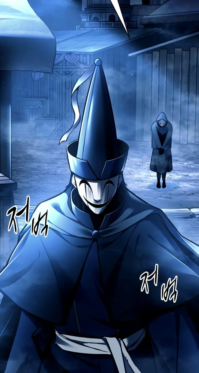 Read Tyrant of the Tower Defense Game EN Manga Online