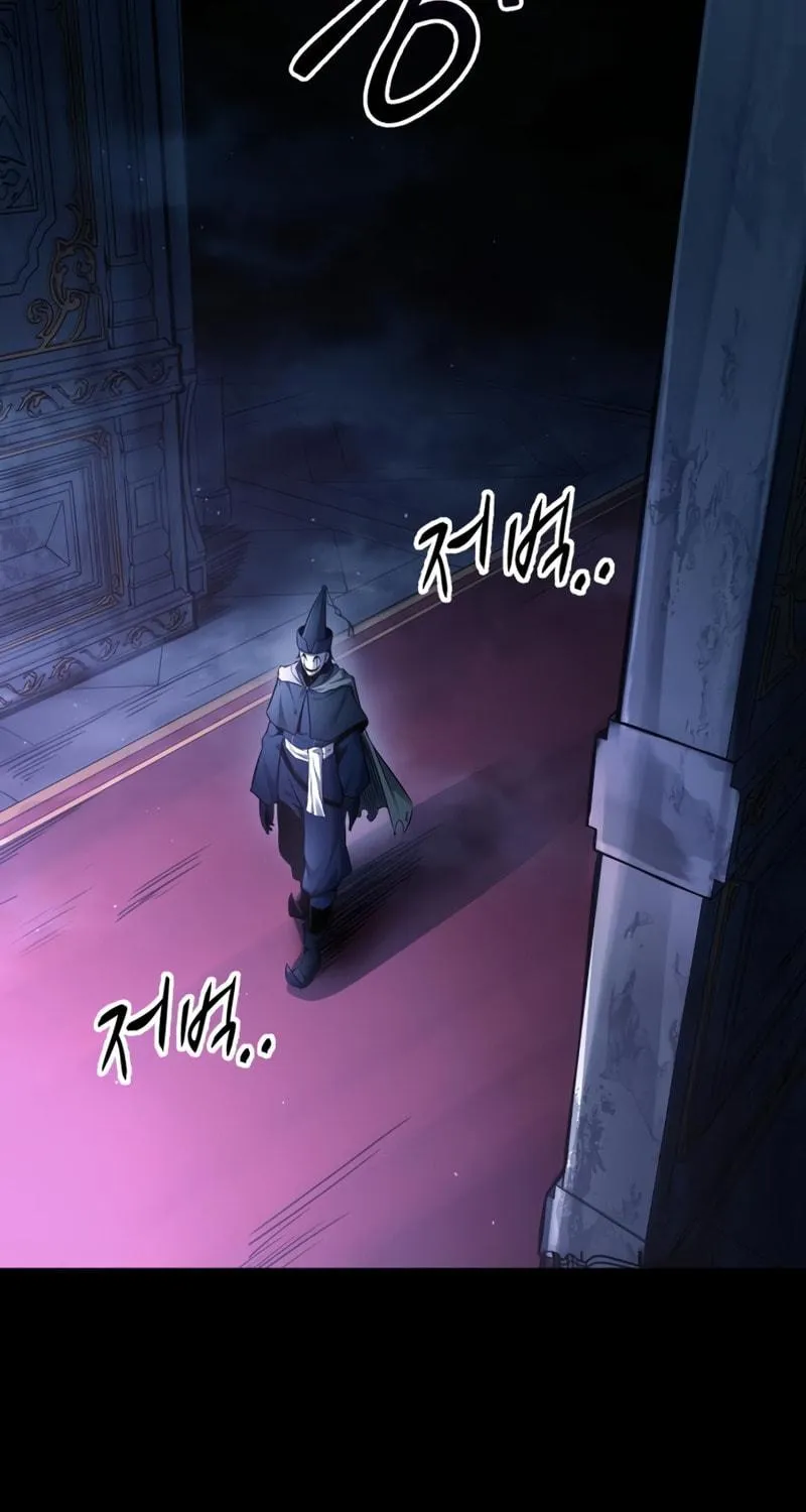 Read Tyrant of the Tower Defense Game EN Manga Online
