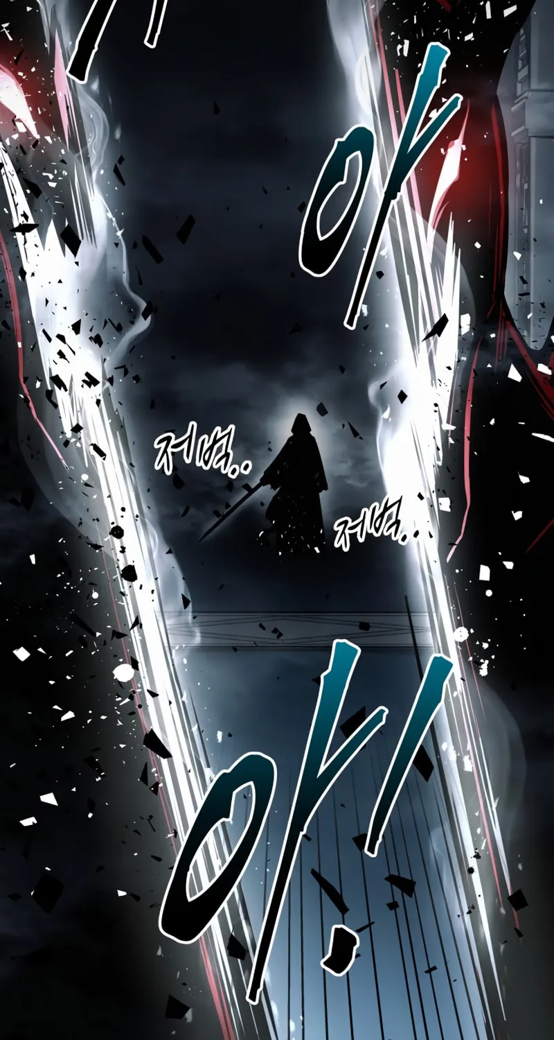 Read Tyrant of the Tower Defense Game EN Manga Online