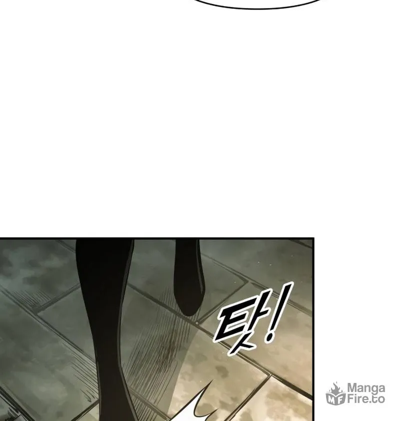 Read Tyrant of the Tower Defense Game EN Manga Online