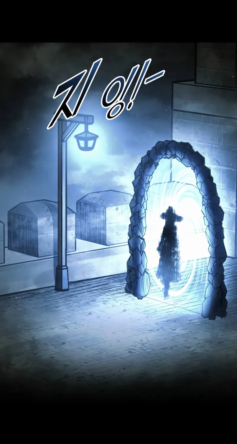Read Tyrant of the Tower Defense Game EN Manga Online