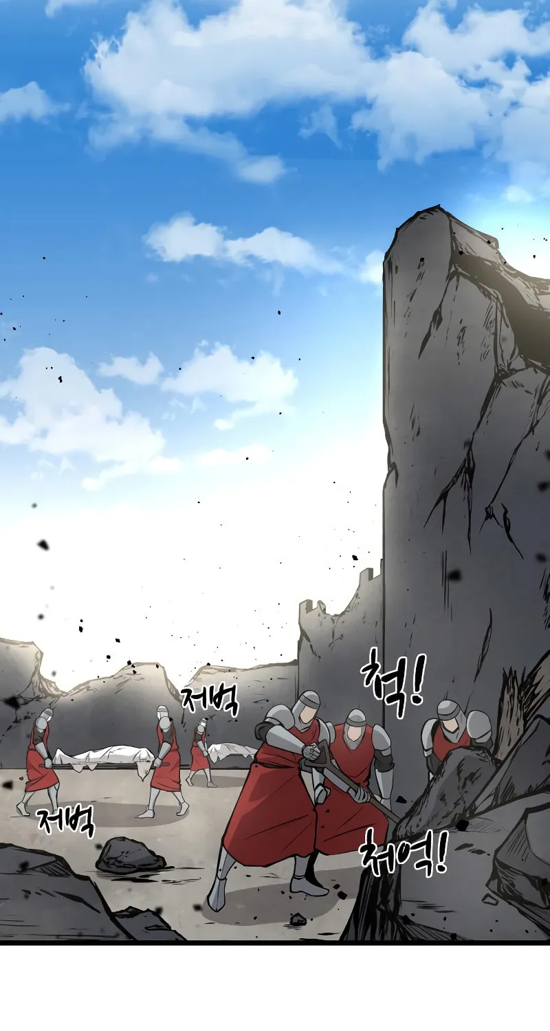 Read Tyrant of the Tower Defense Game EN Manga Online