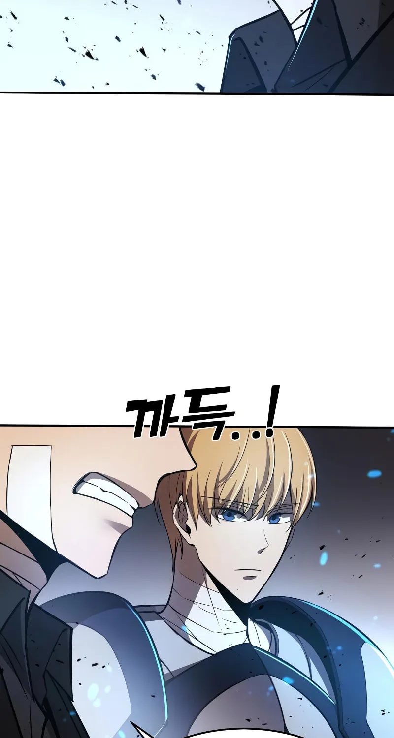 Read Tyrant of the Tower Defense Game EN Manga Online