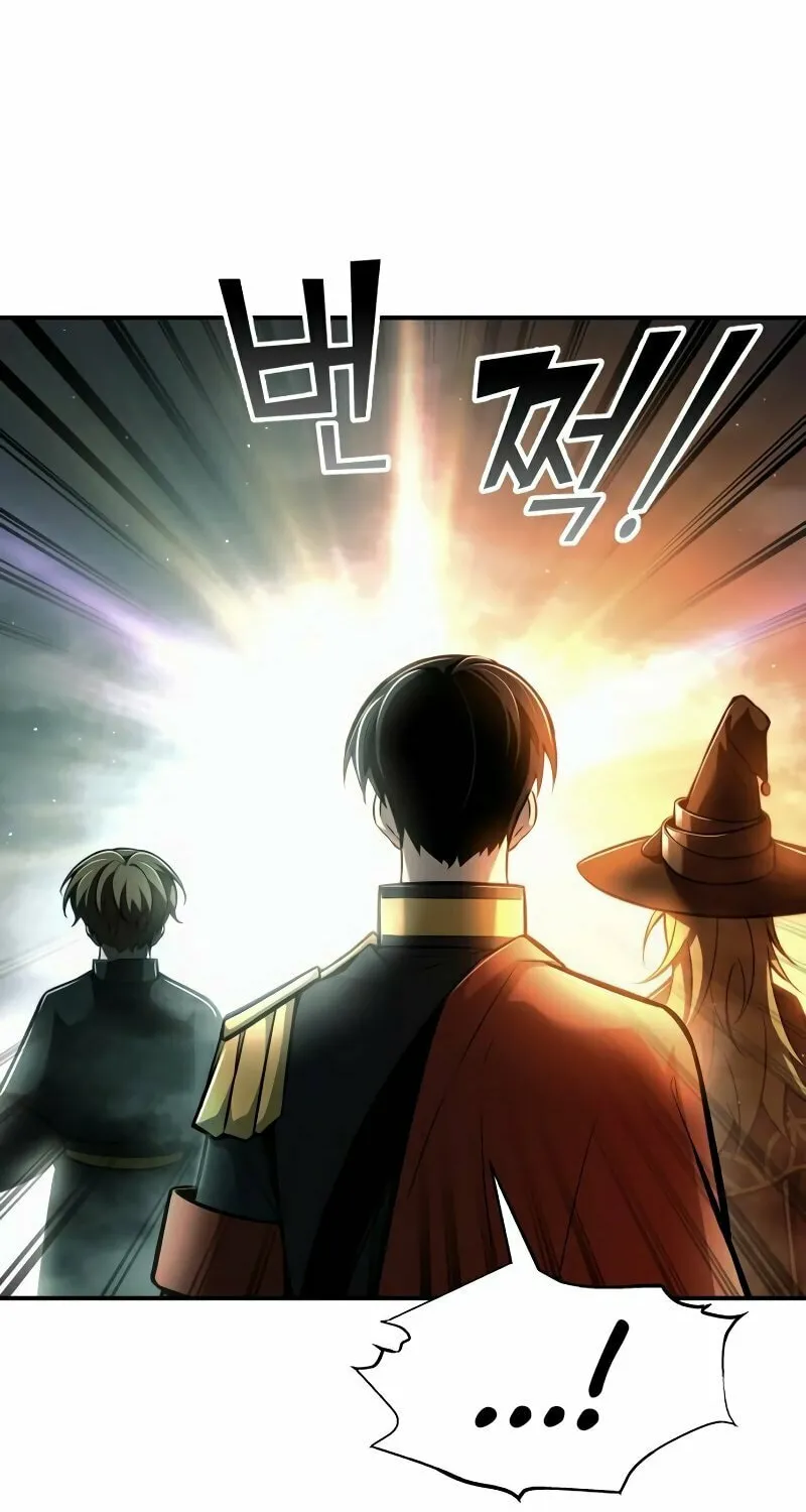Read Tyrant of the Tower Defense Game EN Manga Online