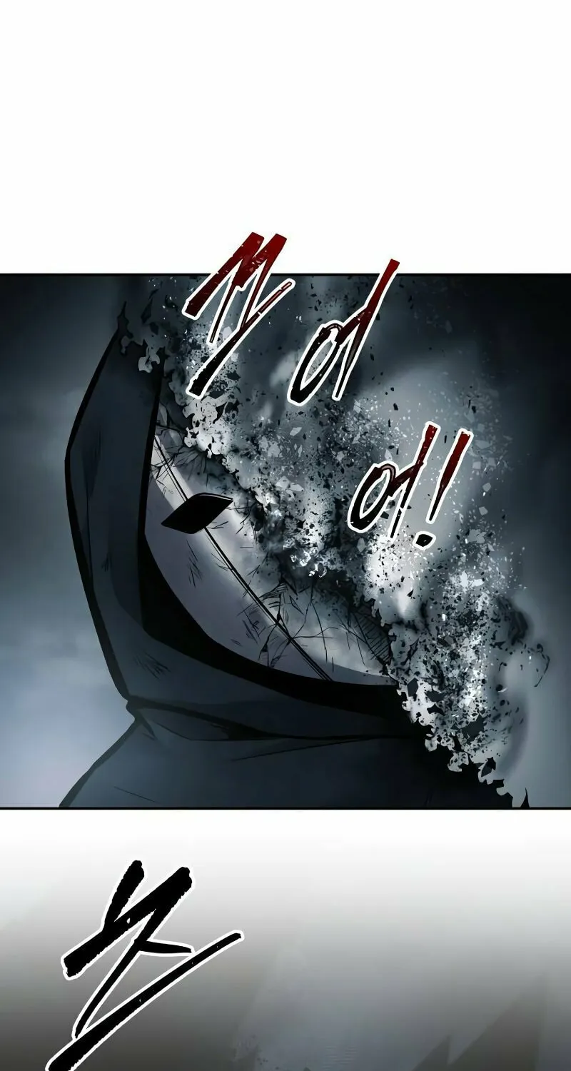 Read Tyrant of the Tower Defense Game EN Manga Online