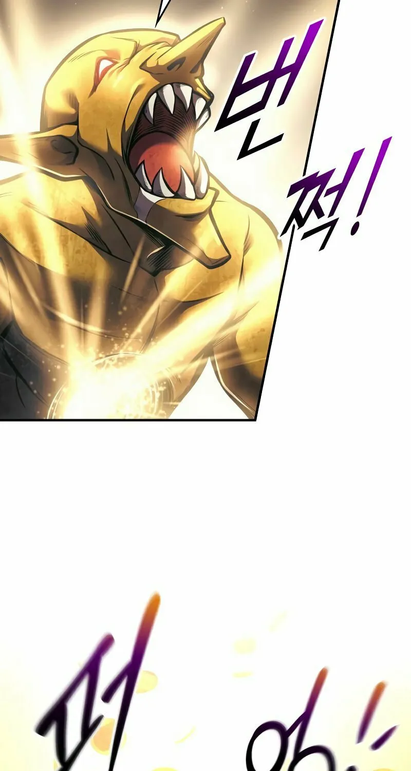 Read Tyrant of the Tower Defense Game EN Manga Online