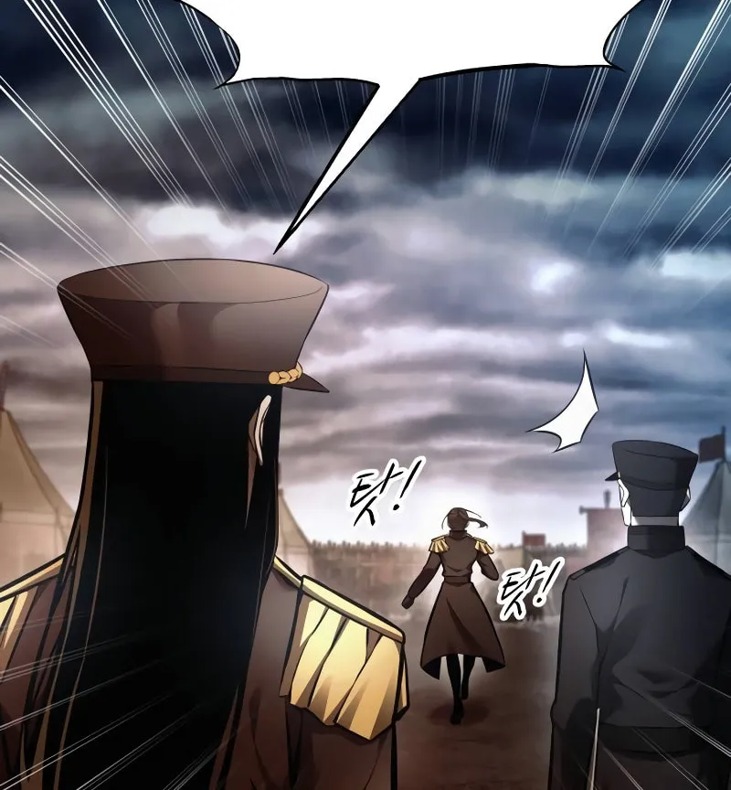 Read Tyrant of the Tower Defense Game EN Manga Online