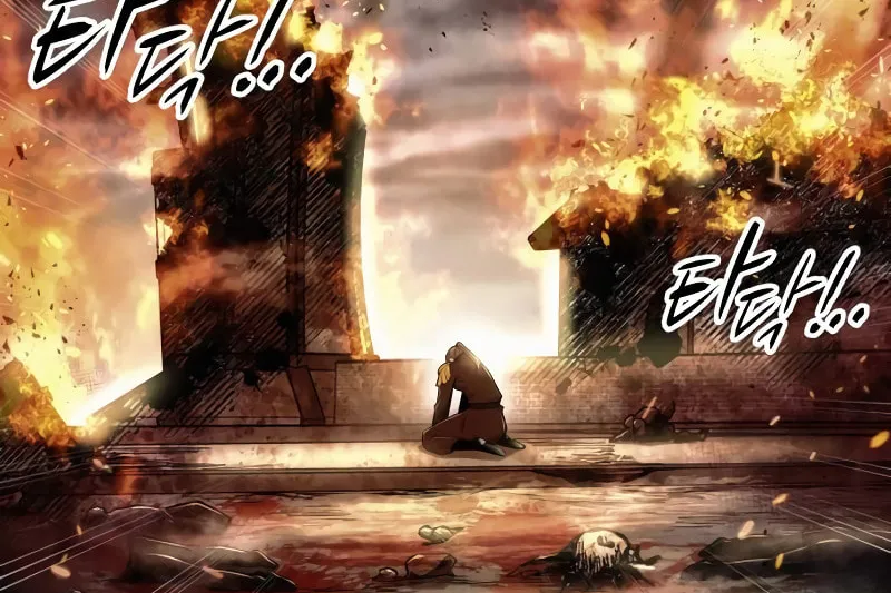 Read Tyrant of the Tower Defense Game EN Manga Online