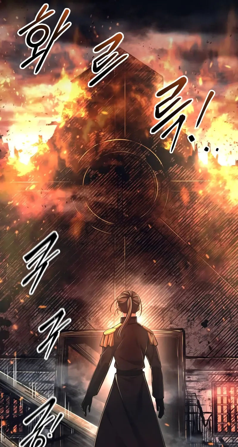 Read Tyrant of the Tower Defense Game EN Manga Online