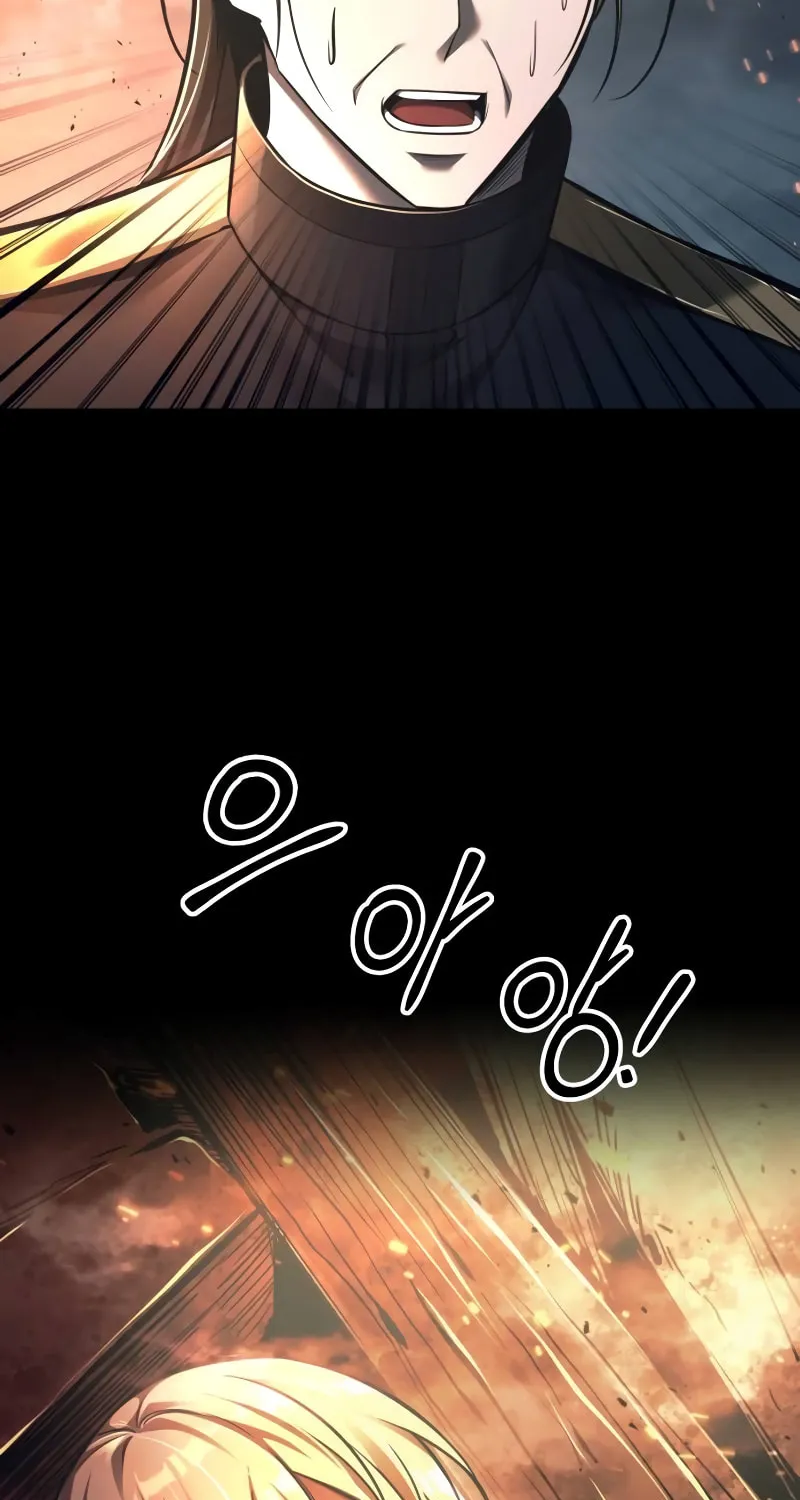 Read Tyrant of the Tower Defense Game EN Manga Online