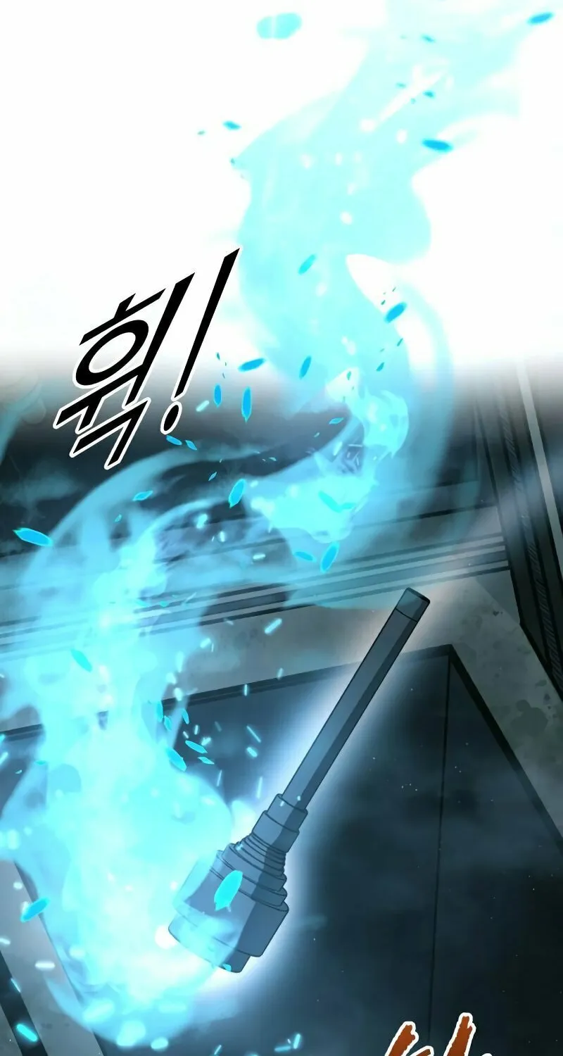 Read Tyrant of the Tower Defense Game EN Manga Online