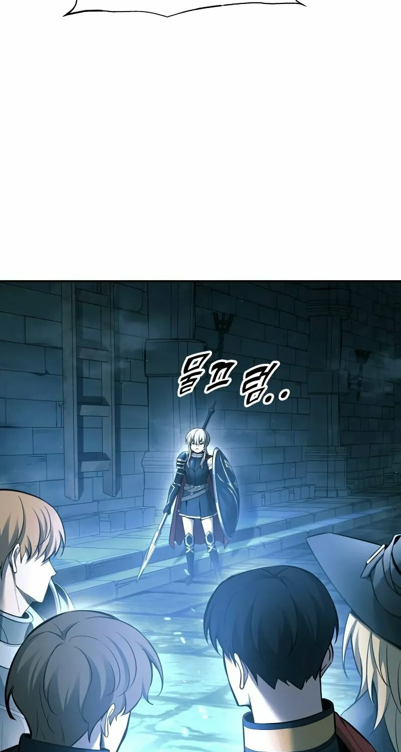Read Tyrant of the Tower Defense Game EN Manga Online
