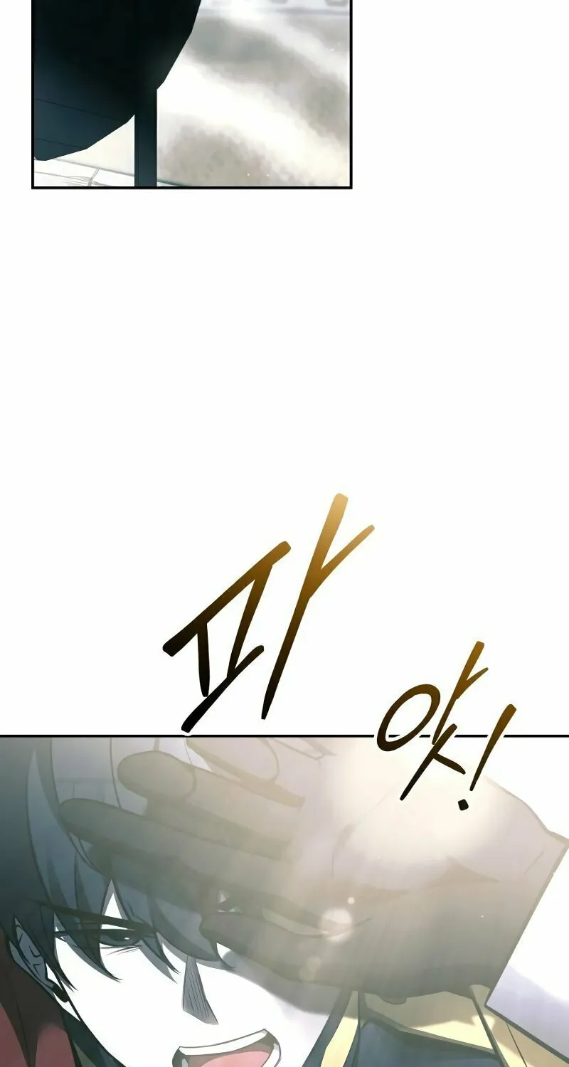Read Tyrant of the Tower Defense Game EN Manga Online