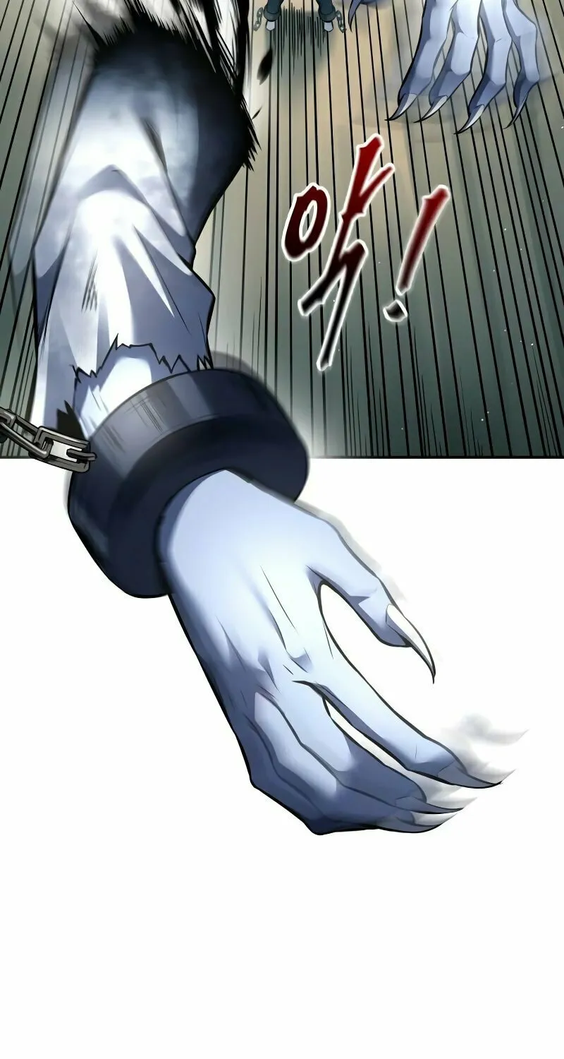 Read Tyrant of the Tower Defense Game EN Manga Online