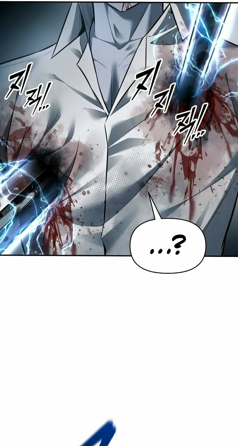 Read Tyrant of the Tower Defense Game EN Manga Online