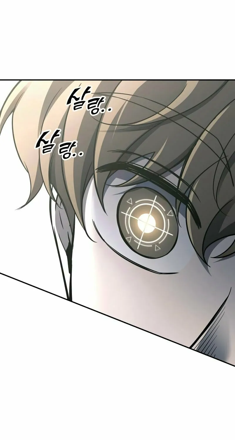 Read Tyrant of the Tower Defense Game EN Manga Online