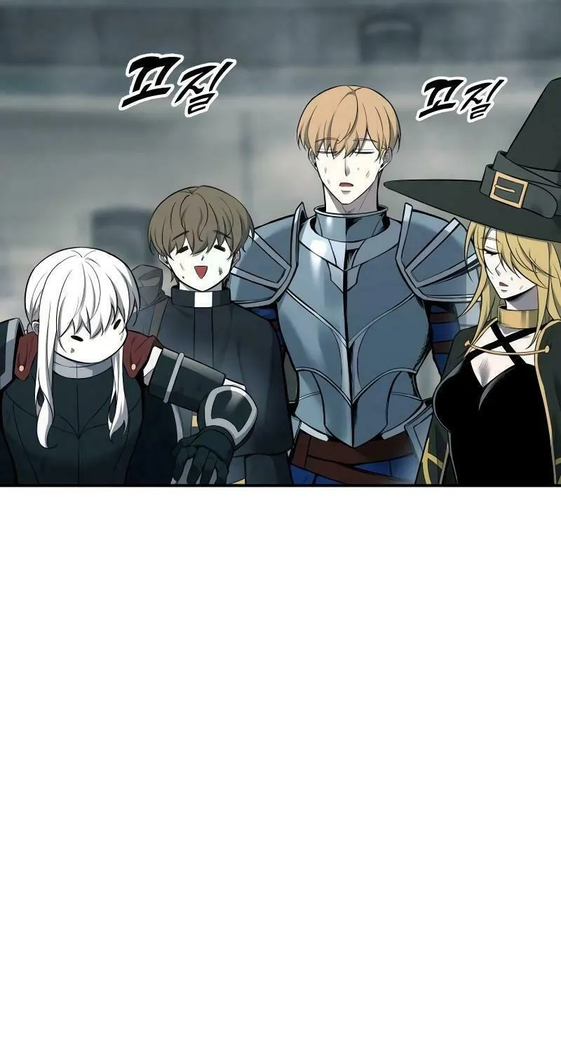 Read Tyrant of the Tower Defense Game EN Manga Online