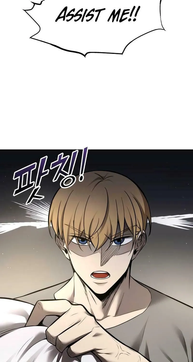 Read Tyrant of the Tower Defense Game EN Manga Online