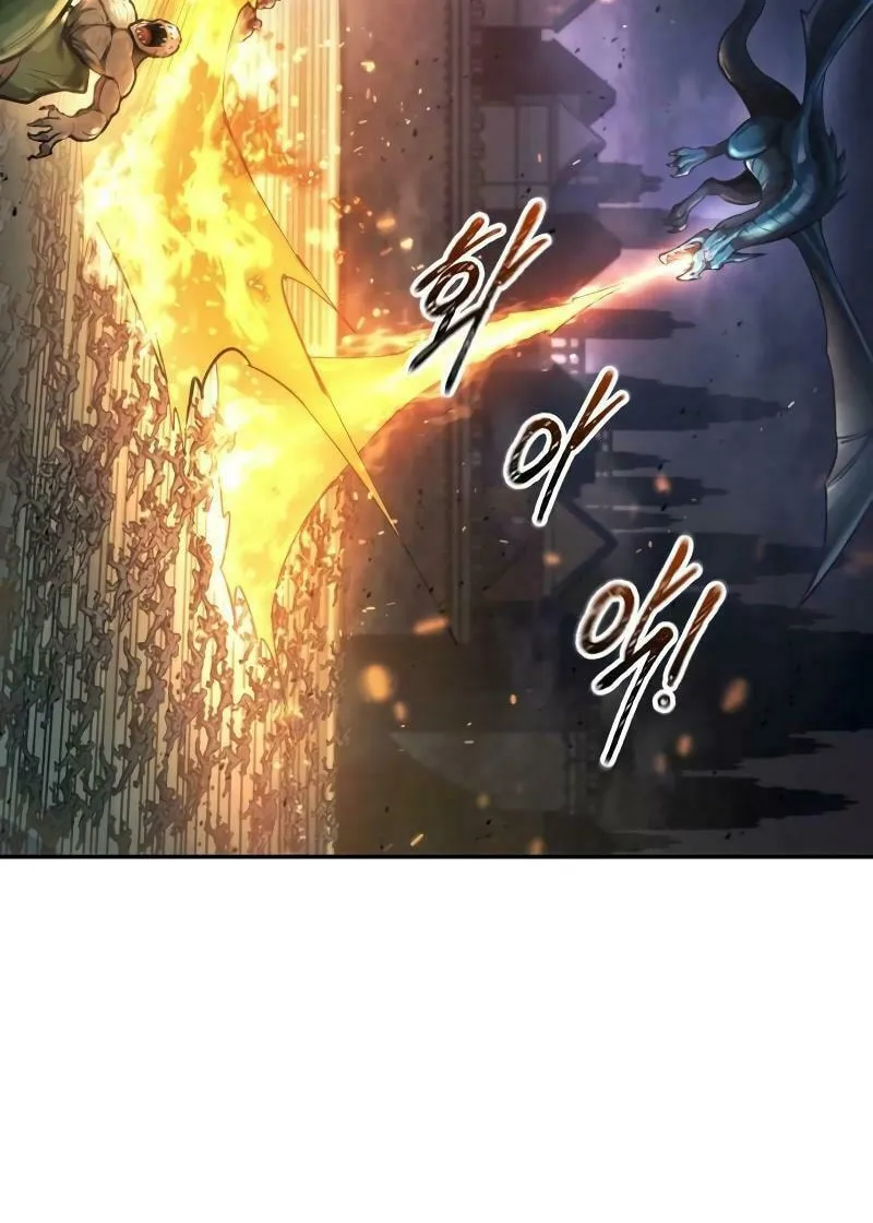 Read Tyrant of the Tower Defense Game EN Manga Online