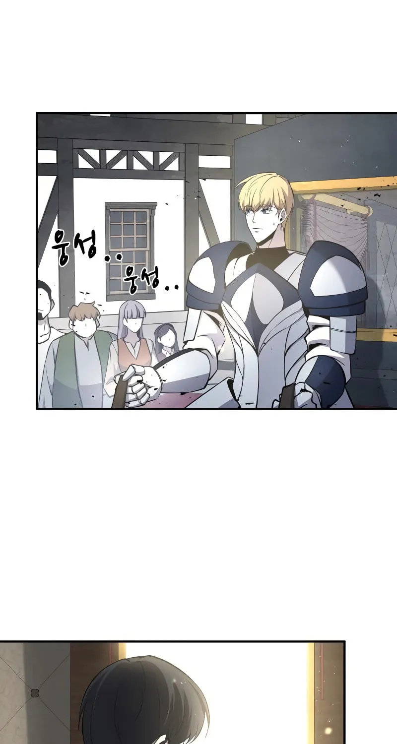 Read Tyrant of the Tower Defense Game EN Manga Online