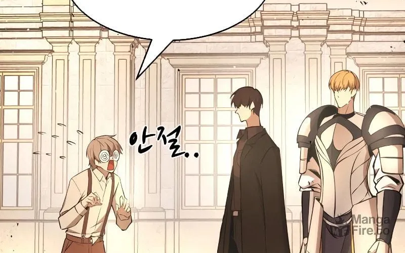 Read Tyrant of the Tower Defense Game EN Manga Online